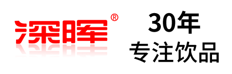 乐动线上平台-乐动(中国)
确认参展 | 深圳秋糖·品饮汇创新饮料展